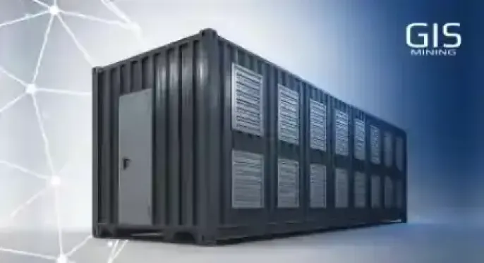 Containers купить в у GIS mining Превью