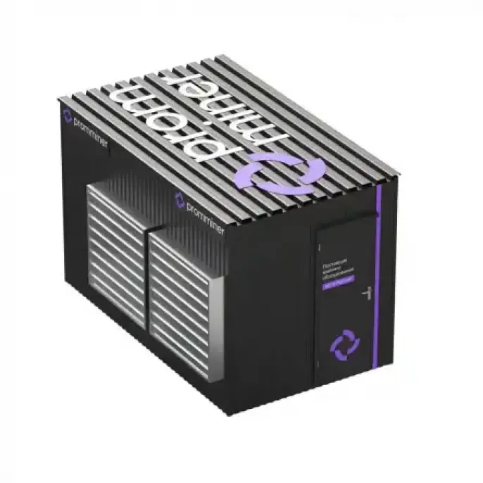 Containers купить в у Promminer Превью
