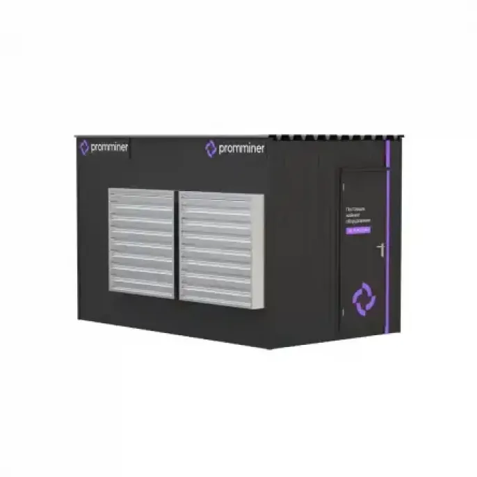 Containers купить в у Promminer Превью