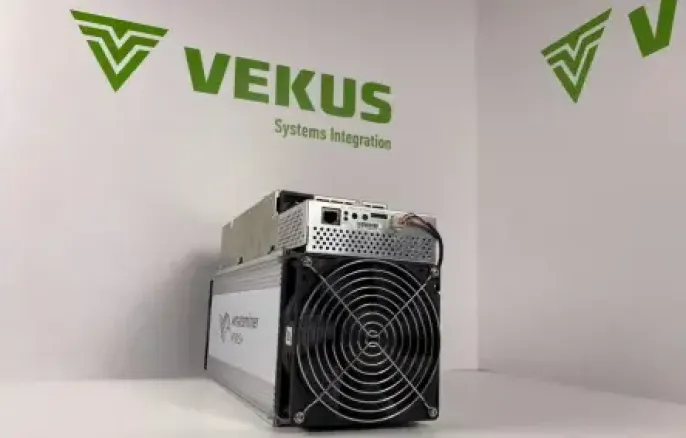 WhatsMiner M50 118Th купить у Динтег (Векус майнинг) Превью