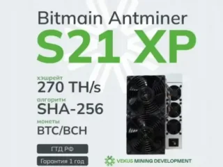 Ad preview