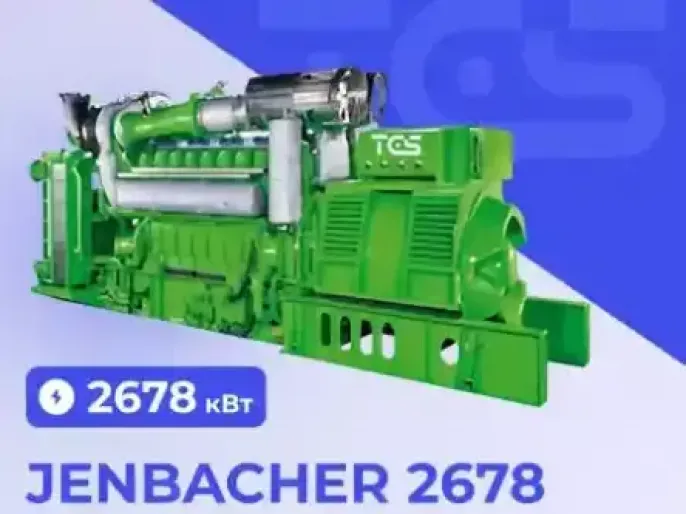 Газовый генератор Jenbacher J616, мощность 2677 кВт/ч Превью