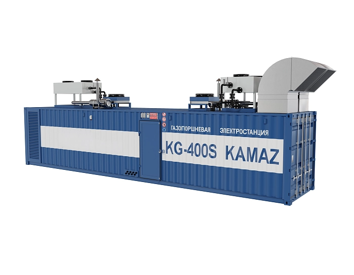 KG-400S