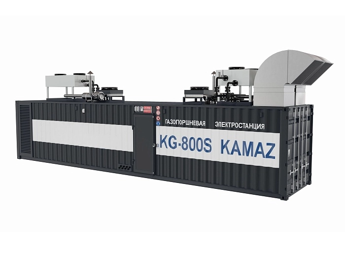 KG-800S