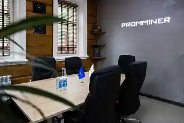 Office preview