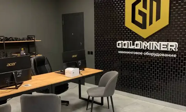 Office preview