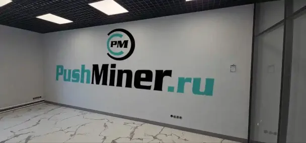 Office preview