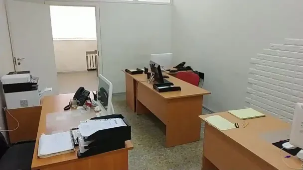 Office preview