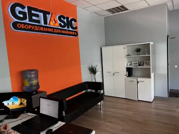 Office preview
