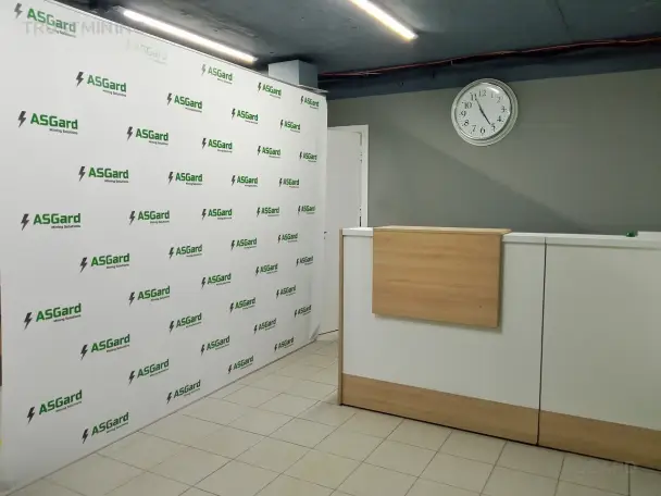 Office preview